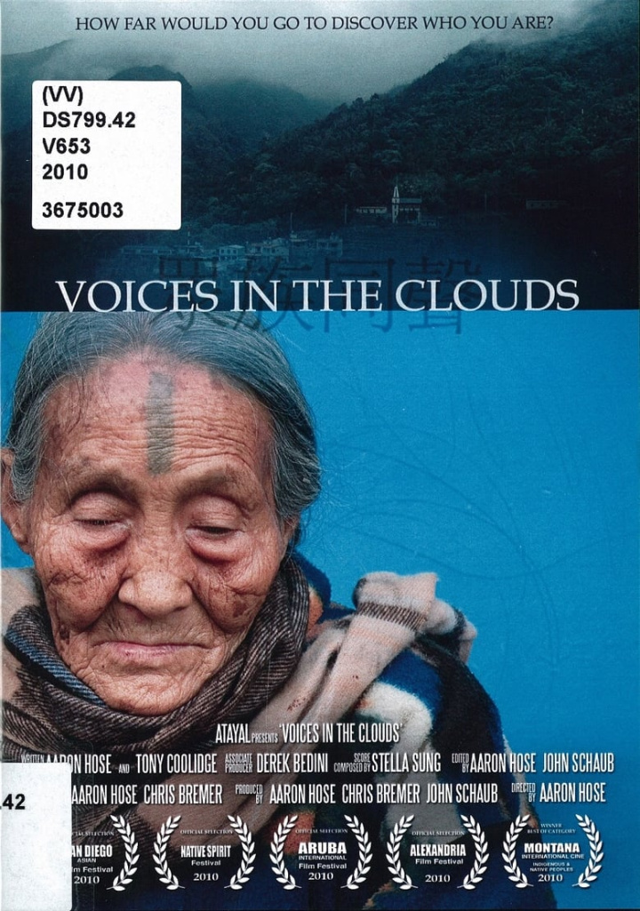 Voices in the Clouds i gruppen Alla filmer / Documentary hos Mohamad shop (573471)