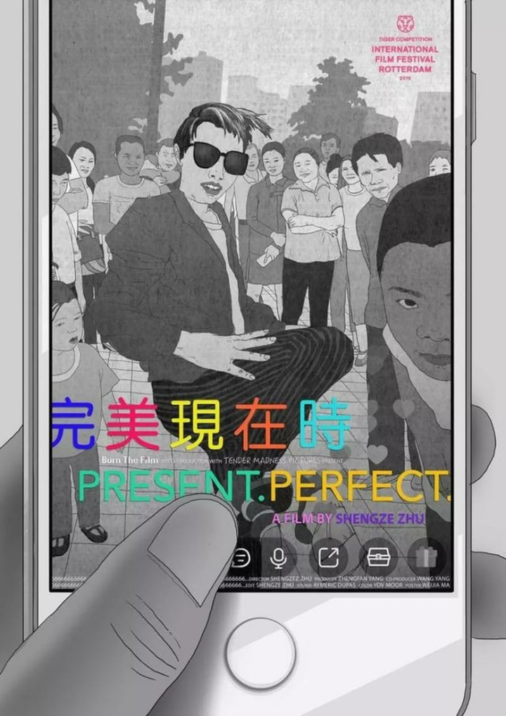 Present.Perfect. i gruppen Alla filmer / Documentary hos Mohamad shop (573675)