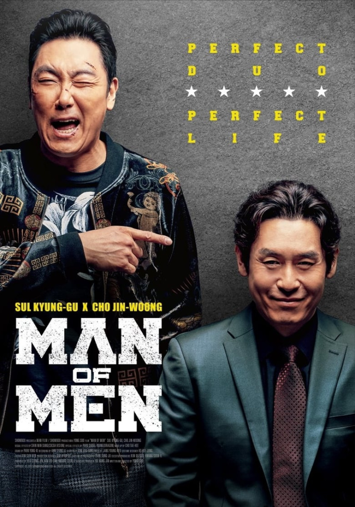Man of Men i gruppen Alla filmer / Drama hos Mohamad shop (573808)