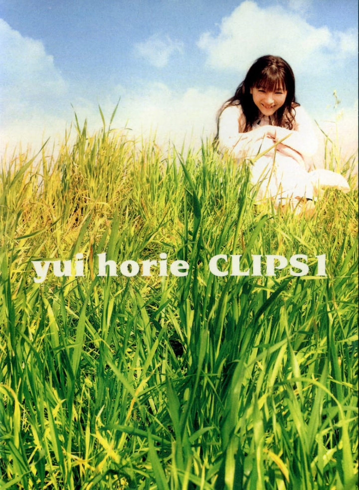 yui horie CLIPS 1 i gruppen Alla filmer / Music hos Mohamad shop (573834)