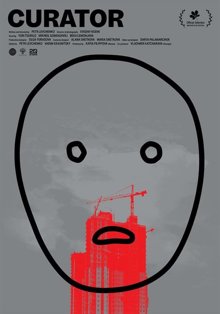 Curator i gruppen Alla filmer / Drama hos Mohamad shop (575181)