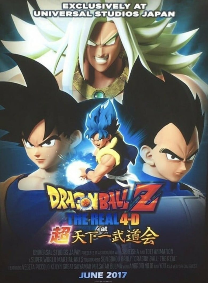 Dragon Ball Z: The Real 4-D at Super Tenkaichi Budokai i gruppen Alla filmer / Animation hos Mohamad shop (575249)