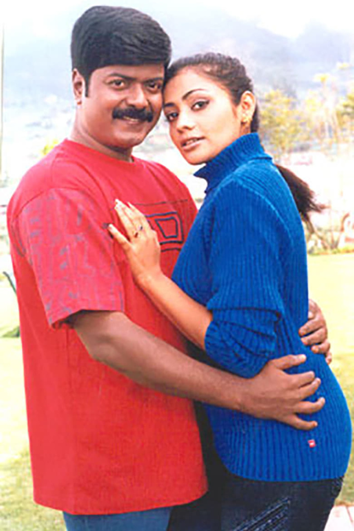 Arivumani i gruppen Alla filmer / Drama hos Mohamad shop (575278)