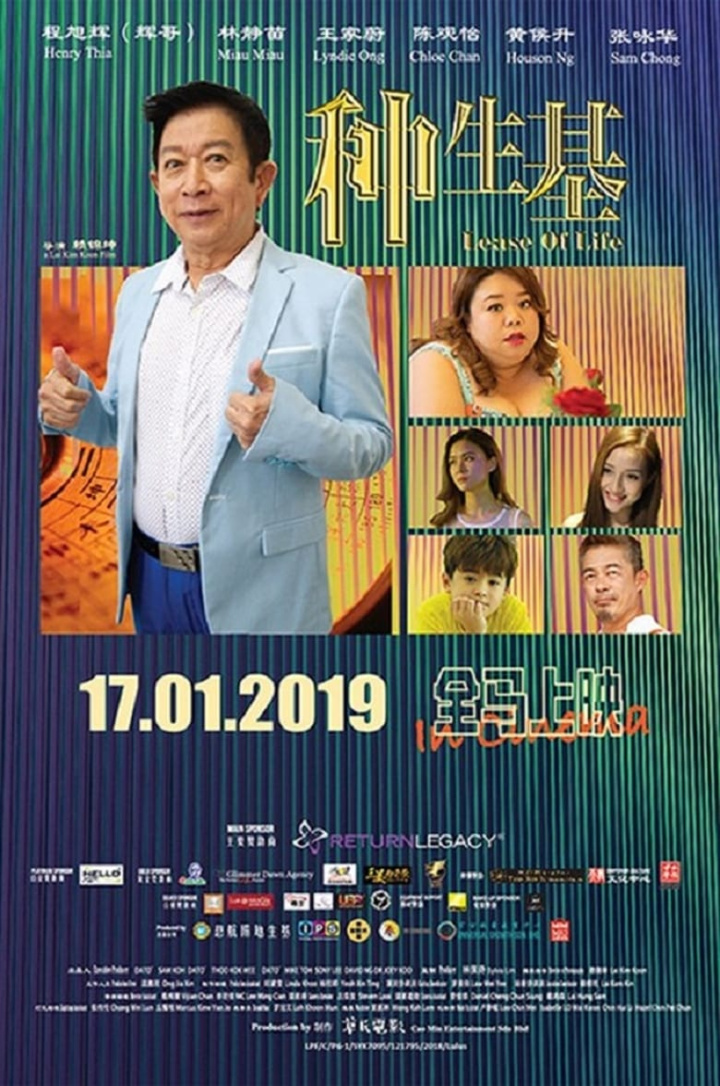 Lease of Life i gruppen Alla filmer / Family hos Mohamad shop (575540)