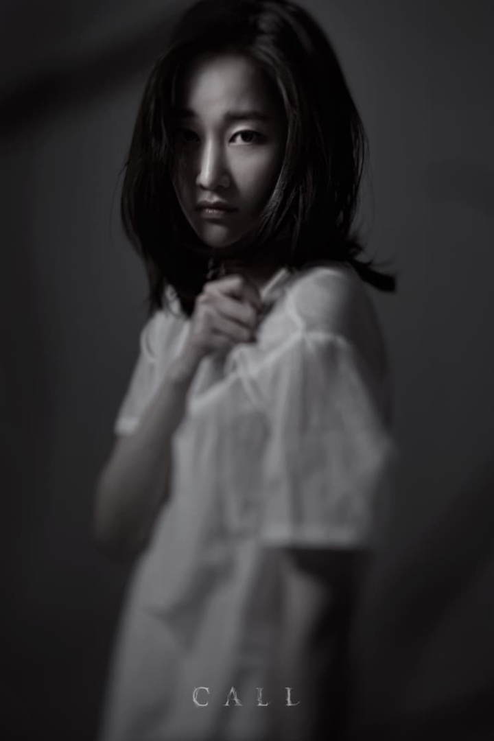 Call i gruppen Alla filmer / Thriller hos Mohamad shop (575604)