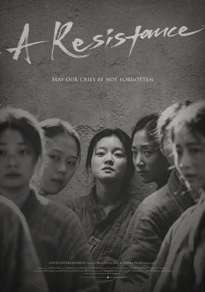 A Resistance i gruppen Alla filmer / History hos Mohamad shop (575752)