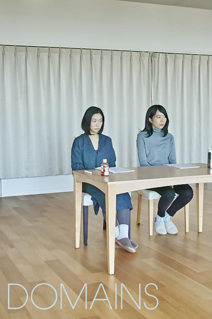 Domains i gruppen Alla filmer / Drama hos Mohamad shop (575806)