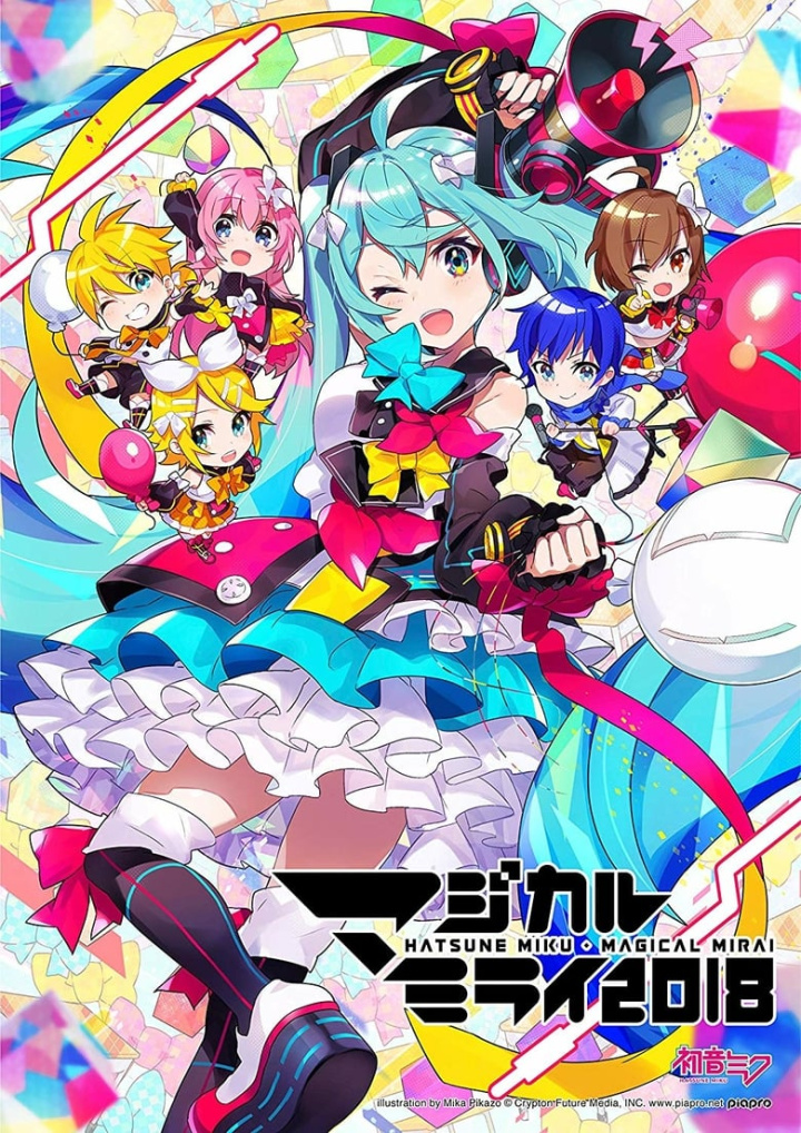 Hatsune Miku: Magical Mirai 2018 i gruppen Alla filmer / Music hos Mohamad shop (575896)