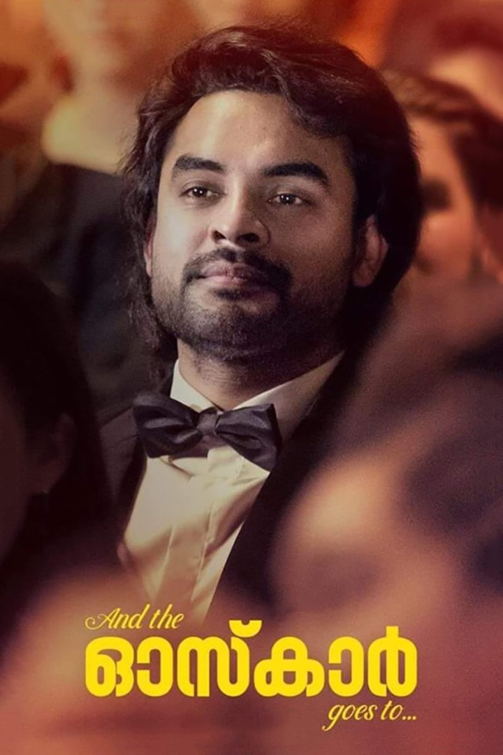 And The Oscar Goes To... i gruppen Alla filmer / Drama hos Mohamad shop (576041)