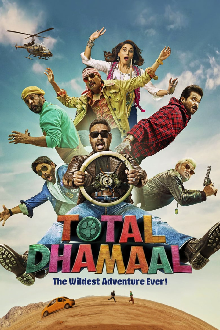 Total Dhamaal i gruppen Alla filmer hos Mohamad shop (576121)
