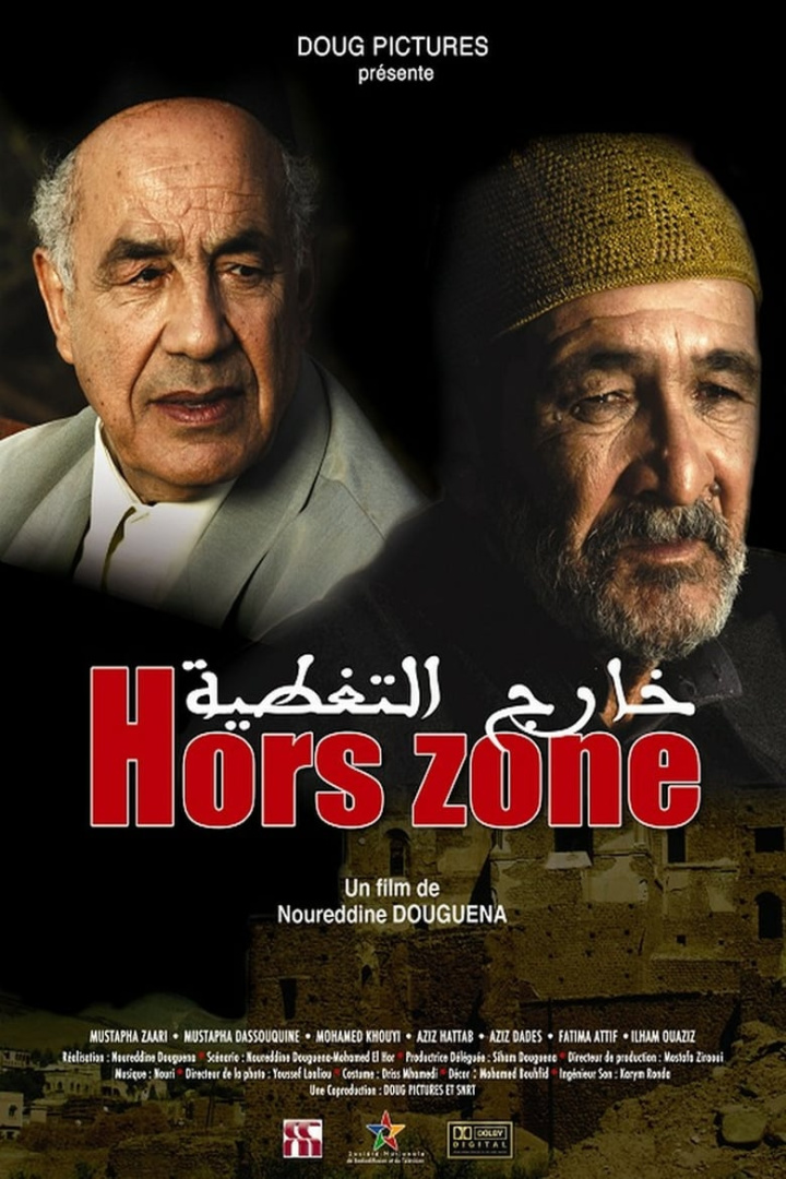Hors zone i gruppen Alla filmer / Drama hos Mohamad shop (576372)