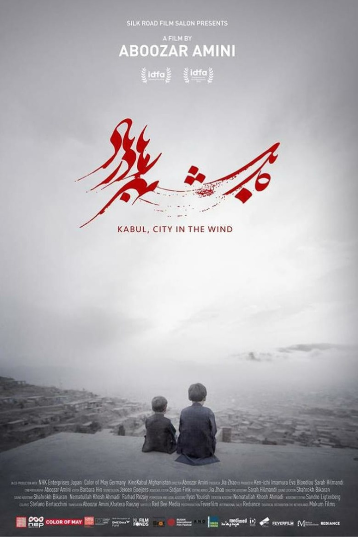 Kabul, City in the Wind i gruppen Alla filmer / Documentary hos Mohamad shop (576408)