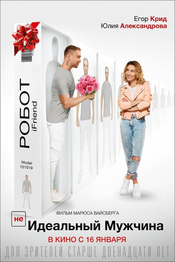 (UN)Ideal Man i gruppen Alla filmer / Science Fiction hos Mohamad shop (576987)