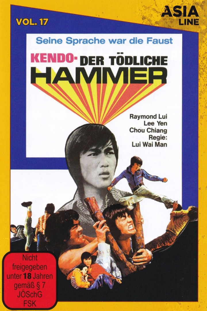 The Tiger Jump i gruppen Alla filmer / Action hos Mohamad shop (577553)