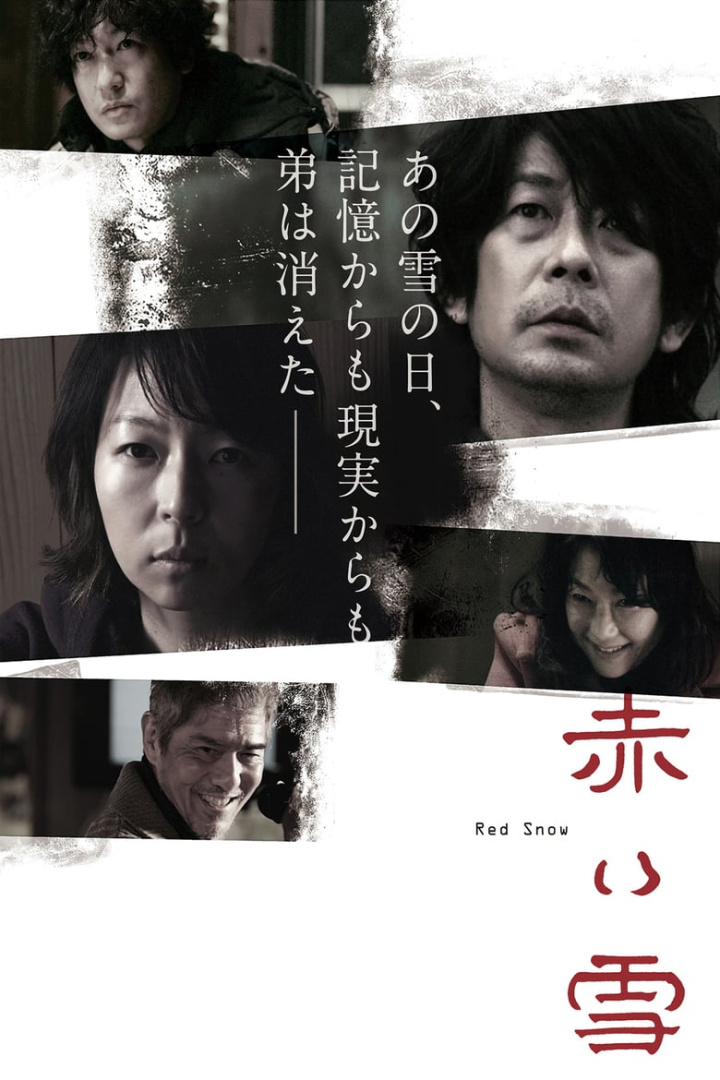 Red Snow i gruppen Alla filmer hos Mohamad shop (577714)