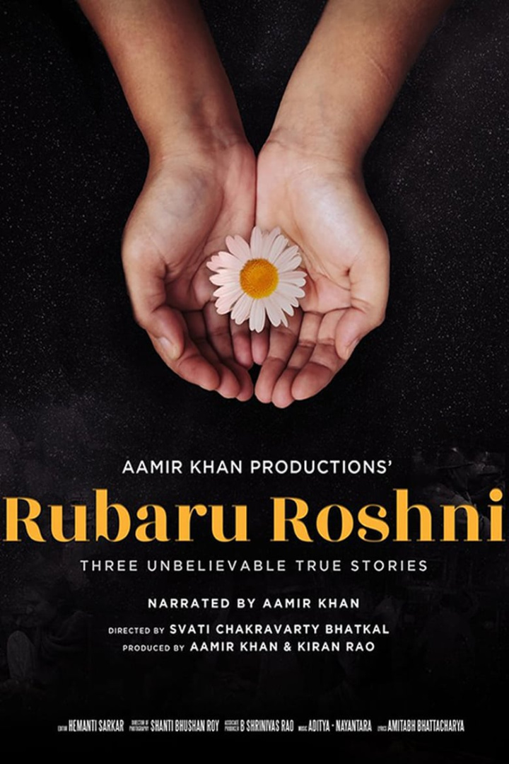 Rubaru Roshni i gruppen Alla filmer / Documentary hos Mohamad shop (578285)