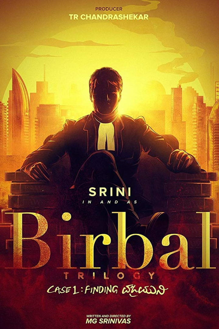Birbal Trilogy: Case 1 - Finding Vajramuni i gruppen Alla filmer / Thriller hos Mohamad shop (578432)