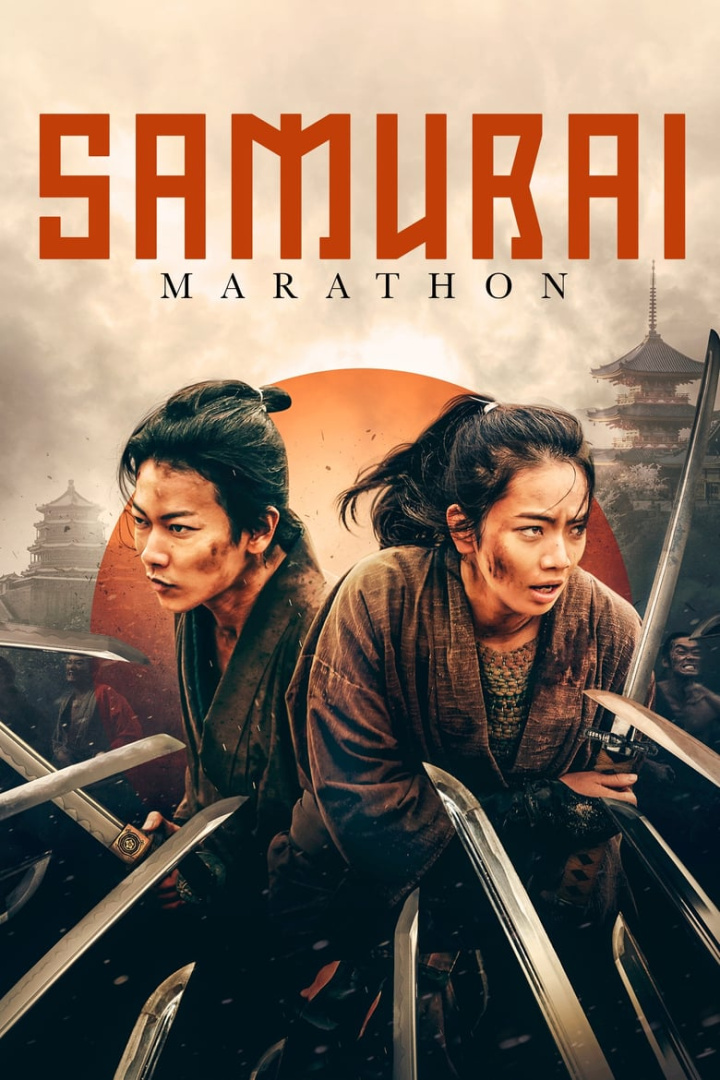 Samurai Marathon i gruppen Alla filmer / Drama hos Mohamad shop (578514)
