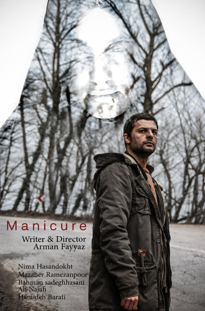 Manicure i gruppen Alla filmer / Drama hos Mohamad shop (578530)