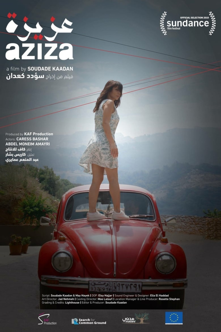 Aziza i gruppen Alla filmer / Drama hos Mohamad shop (578689)