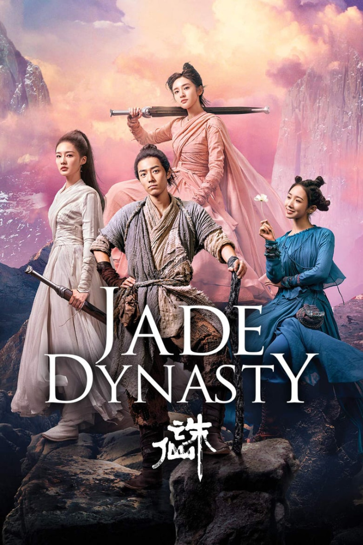 Jade Dynasty i gruppen Alla filmer / Drama hos Mohamad shop (578906)