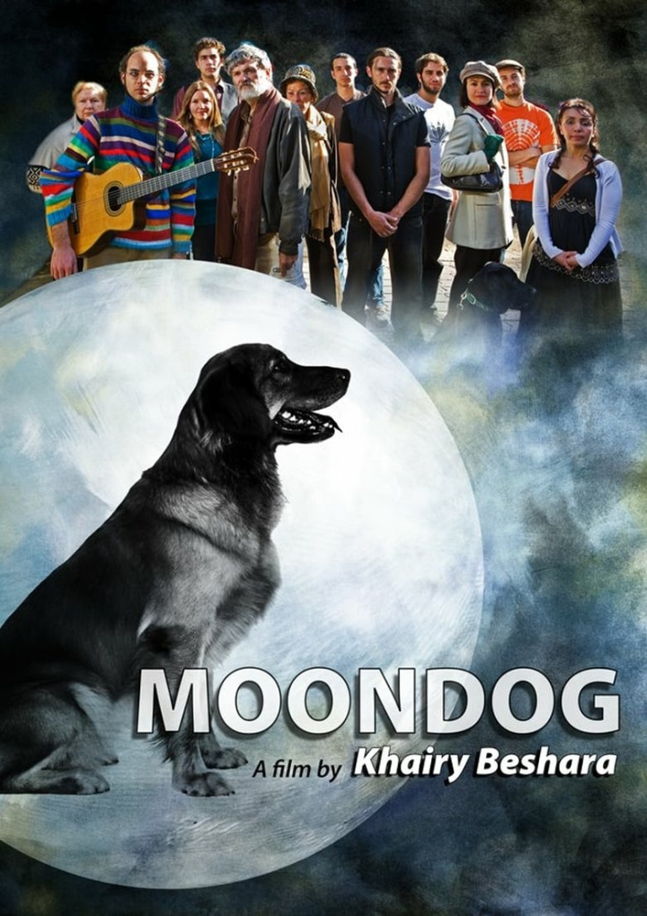Moondog i gruppen Alla filmer / Drama hos Mohamad shop (578958)