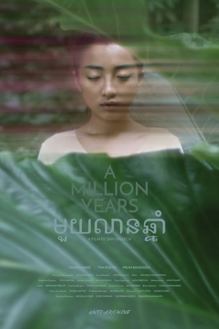 A Million Years i gruppen Alla filmer / Drama hos Mohamad shop (579024)