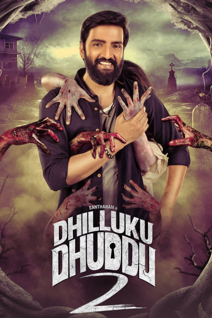 Dhilluku Dhuddu 2 i gruppen Alla filmer / Horror hos Mohamad shop (579417)