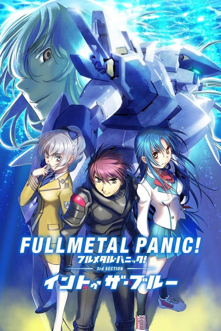 Full Metal Panic! Movie 3: Into The Blue i gruppen Alla filmer / Science Fiction hos Mohamad shop (579567)