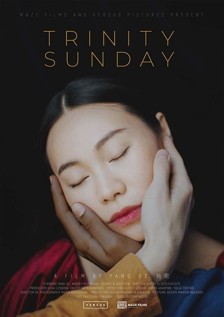 Trinity Sunday i gruppen Alla filmer / Drama hos Mohamad shop (579885)