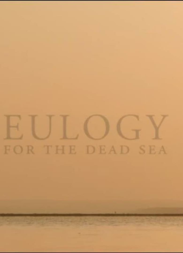 Eulogy for the Dead Sea i gruppen Alla filmer / Documentary hos Mohamad shop (580607)