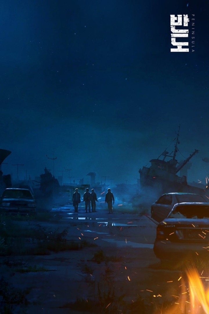 Peninsula i gruppen Alla filmer hos Mohamad shop (581392)