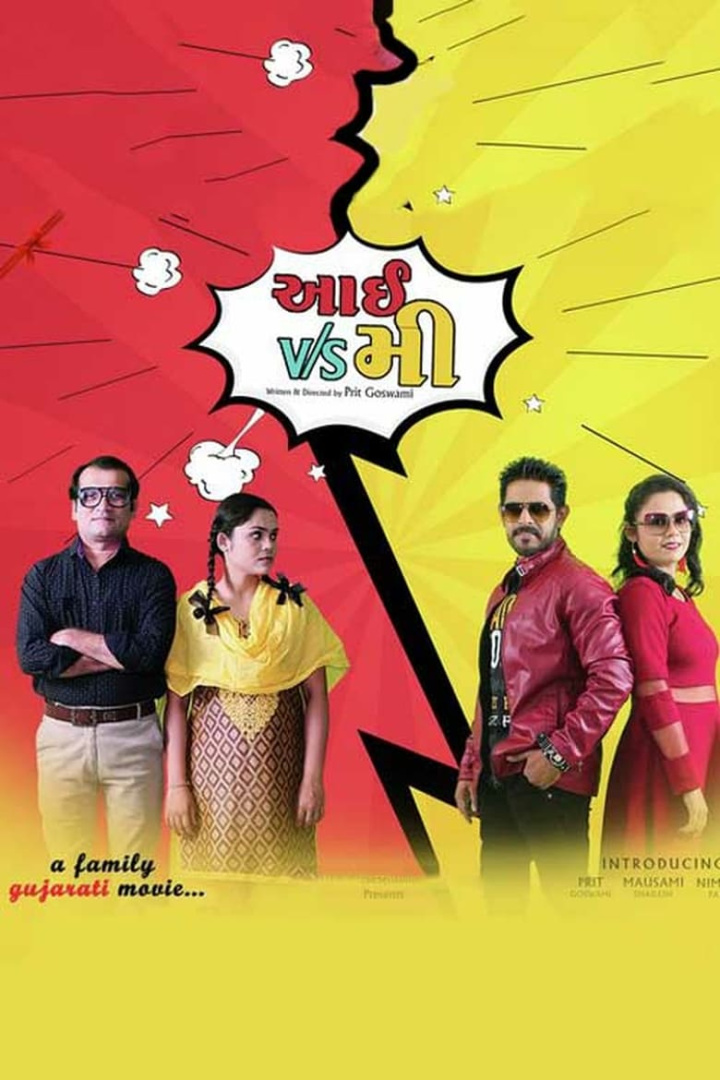 I v/s Me i gruppen Alla filmer / Thriller hos Mohamad shop (581607)