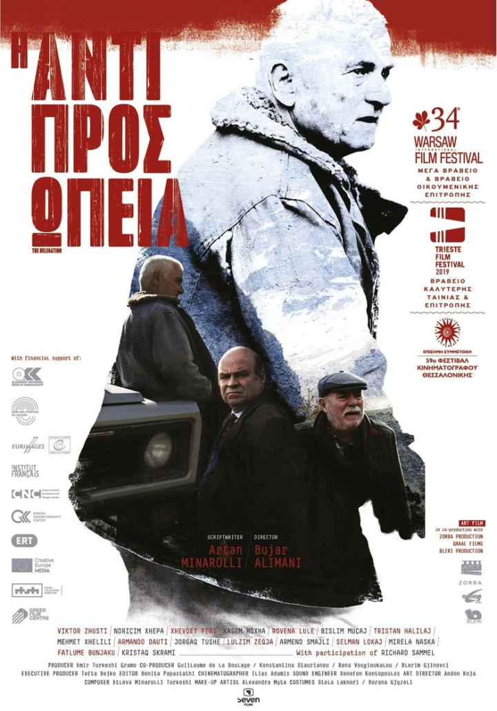 The Delegation i gruppen Alla filmer / Drama hos Mohamad shop (581983)