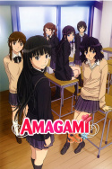 Amagami SS: Tachibana Miya-hen - Imouto