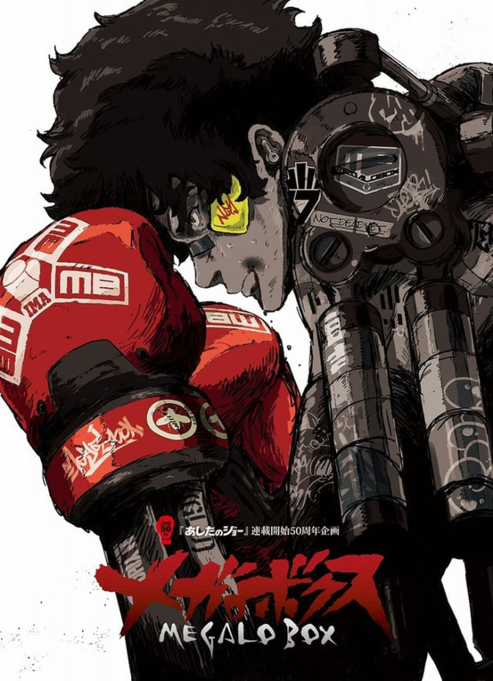 Megalo Box i gruppen Alla filmer / Drama hos Mohamad shop (582127)