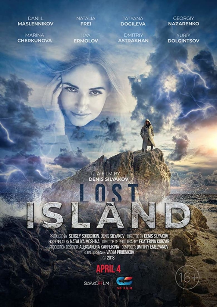 Lost Island i gruppen Alla filmer / Thriller hos Mohamad shop (582968)