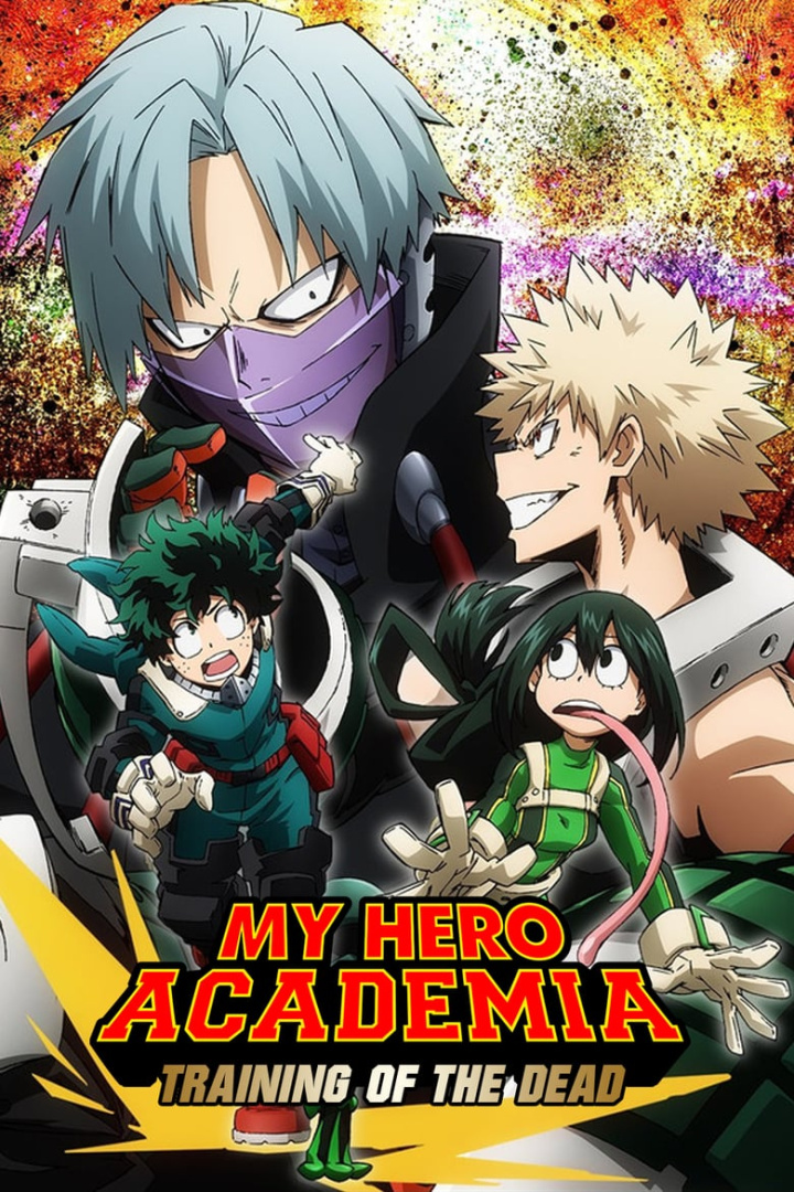 My Hero Academia: Training of the Dead i gruppen Alla filmer / Comedy hos Mohamad shop (583306)