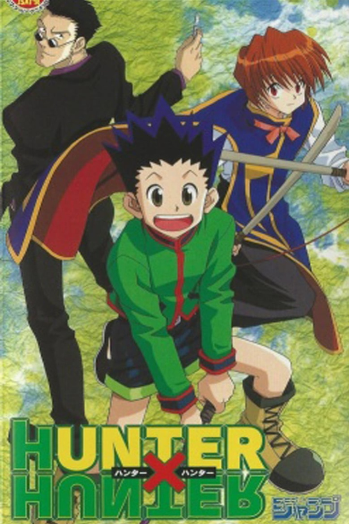 Hunter x Hunter Pilot i gruppen Alla filmer / Animation hos Mohamad shop (583315)