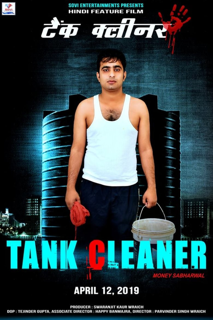 Tank Cleaner i gruppen Alla filmer / Thriller hos Mohamad shop (583631)