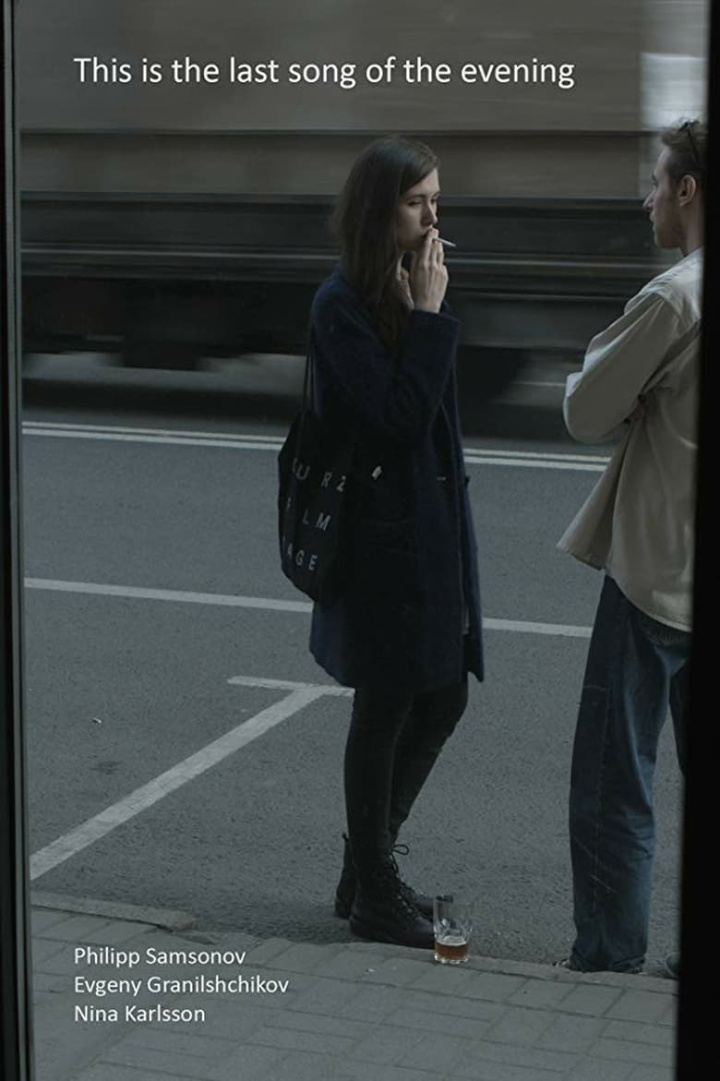 This Is the Last Song of the Evening i gruppen Alla filmer / Drama hos Mohamad shop (583742)