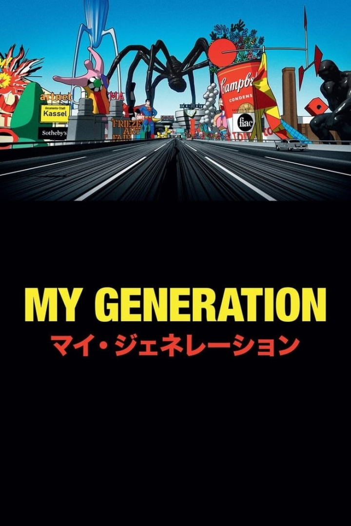 My Generation i gruppen Alla filmer / Animation hos Mohamad shop (583808)