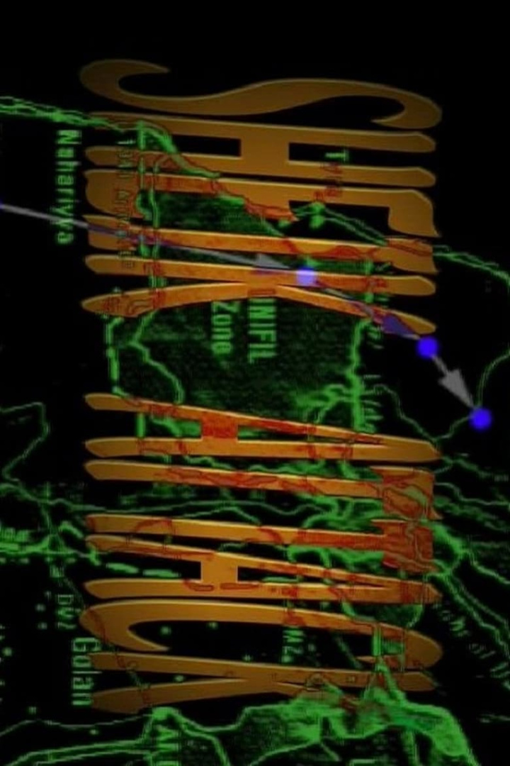 Sheik Attack i gruppen Alla filmer hos Mohamad shop (583884)