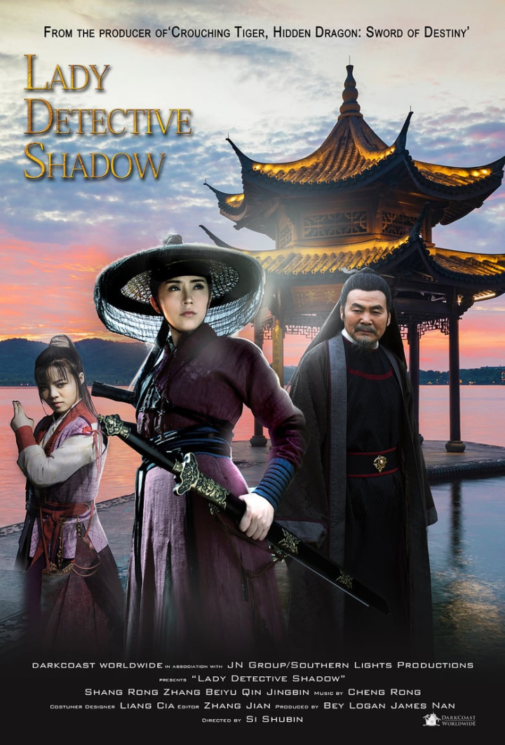 Lady Detective Shadow i gruppen Alla filmer / Adventure hos Mohamad shop (584171)