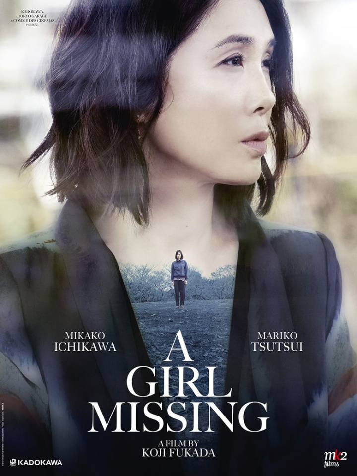 A Girl Missing i gruppen Alla filmer / Drama hos Mohamad shop (584253)