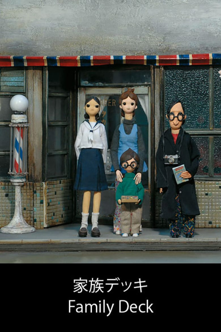 Family Deck i gruppen Alla filmer / Animation hos Mohamad shop (584325)