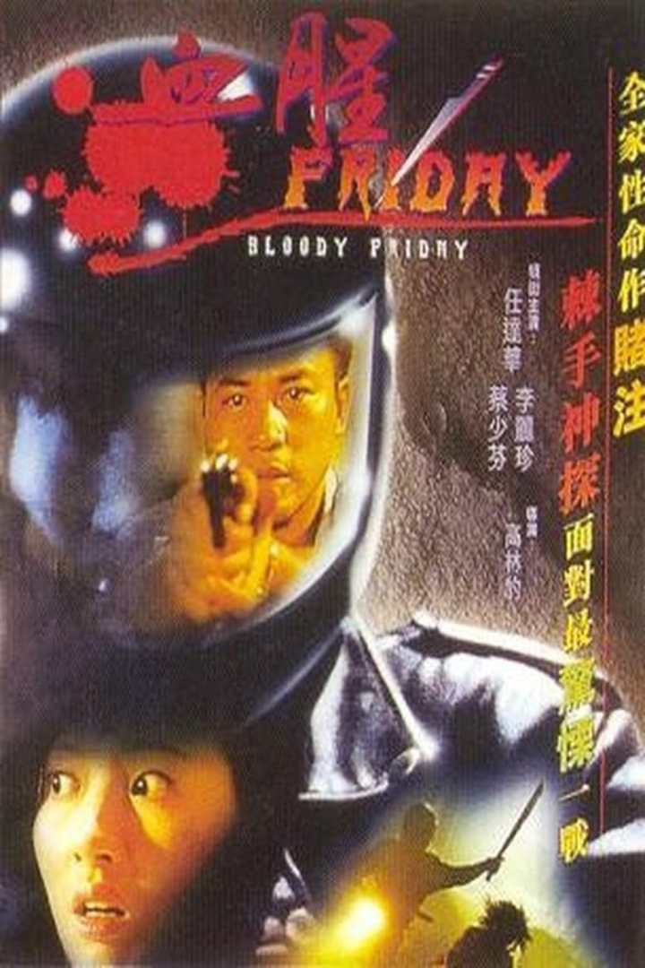Bloody Friday i gruppen Alla filmer / Thriller hos Mohamad shop (584345)