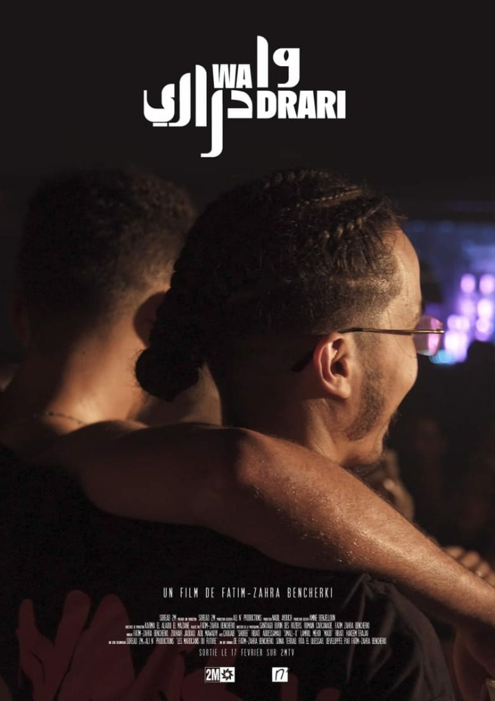 Wa Drari i gruppen Alla filmer / Documentary hos Mohamad shop (584658)