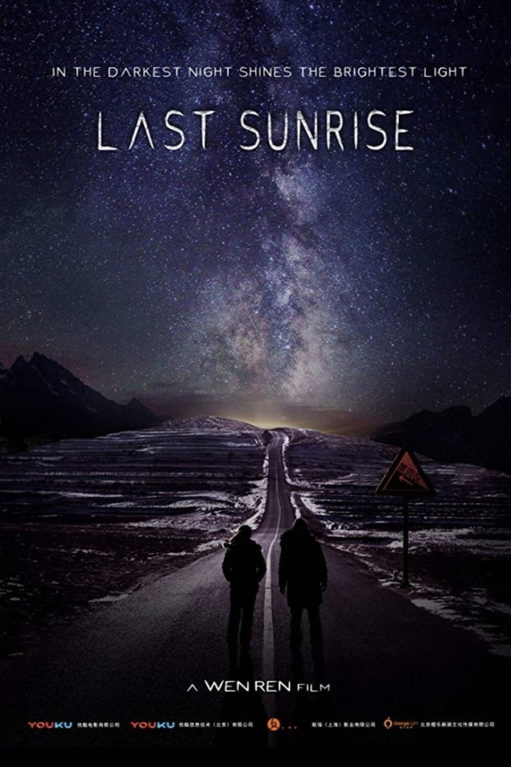 Last Sunrise i gruppen Drama hos Mohamad shop (584699)