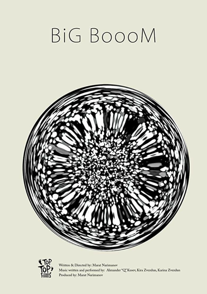 Big Booom i gruppen Alla filmer / Animation hos Mohamad shop (584803)